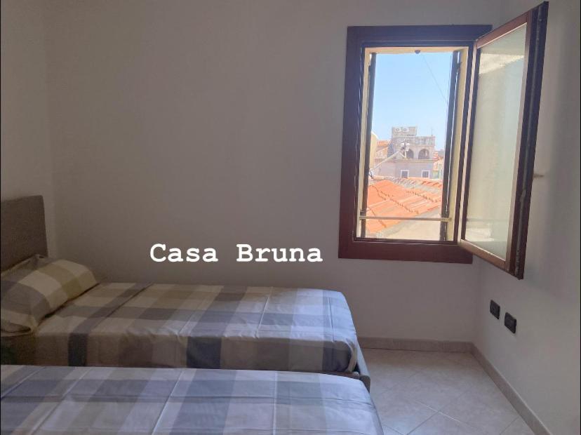 Casa Bruna - Appartamento Renato 基奥贾 外观 照片
